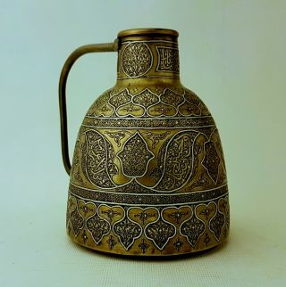 Antique 19th C Islamic Persian Damascus Mamluk Ottoman Silver Inlaid Brass Jug