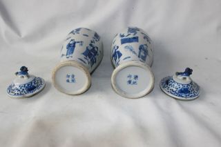 chinese vases antique 19th c century porcelain pottery signed marked blue 9