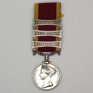 Uk Britian United Kingdom 2nd China War Medal 1857 1860 3 Clasp Chinese Order