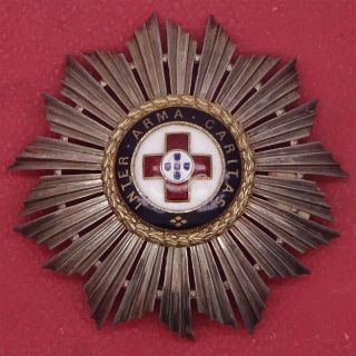 Portugal Portuguesa Medal Order Of Red Cross Star Rare