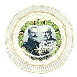 F28 Wilhelm & Franz Joseph Portrait Ww1 Patriotic Porcelain Bread Basket Bowl