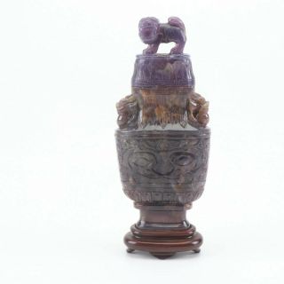 18th/19th C.  Chinese Carved Purple Jade/jadeite Covered Vase