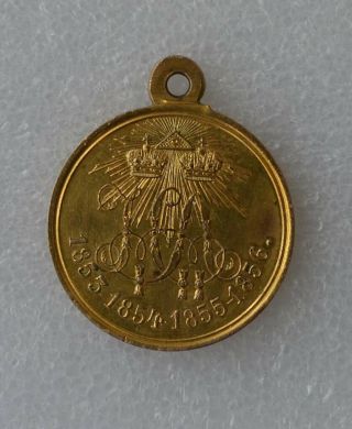 1853 - 1856 Russia Crimea Crimean War Russian Medal Gold Plated?