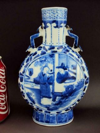 Kangxi Marked Chinese Antiques 19c Porcelain Oriental Blue White Moon Flask Vase