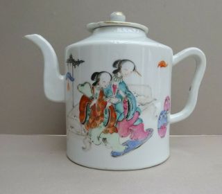 Antique Chinese Porcelain Teapot Famille Rose Tea Pot