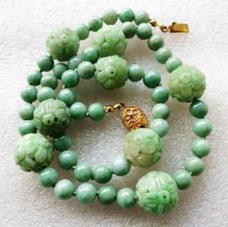Vintage Antique Chinese Carved Qilin Jade,  Jadeite Beads Ster Necklace 19 "