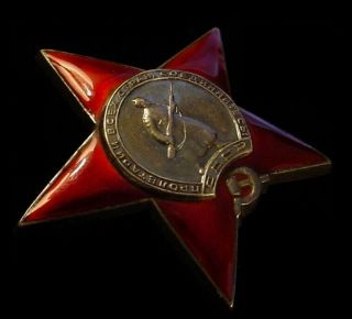 Wwii Ww2 Soviet Russia Order Of The Red Star 1985828 - Russian Badge Medal