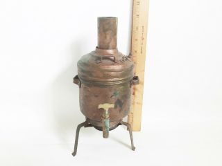 Antique Vintage Primitive Copper Pot Metal Foot Coffee Tea Distiller Moonshine