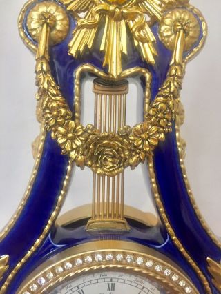 Vintage Maria Antoinette Clock By Franklin 3