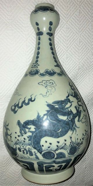 18th/ 19thC Antique CHINESE PORCELAIN GARLIC HEAD VASE QING Qianlong Kangxi mark 7