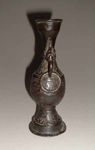 ANTIQUE CHINESE BRONZE JOSS INCENSE STICK HOLDER / VASE LATE MING OR QING - - NR 4