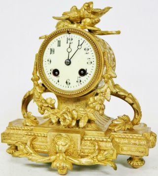 Antique 19thc French Mantel Clock 8day Gilt Metal Striking Mantle Clock