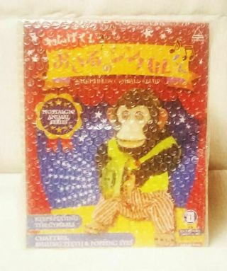 YAMANI Musical Jolly Chimp Monkey Toy Story Naughtiness Cymbals Japan Rare 9510 7