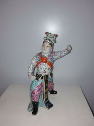 Antique Chinese Porcelain Statue Republic Of China Period.