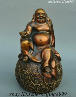 Chinese Buddhism Bronze Happy Laugh Maitreya Buddha Yuan Bao Copper Coin Statue