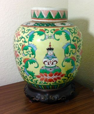 Rare Antique Chinese Porcelain Famille Verte Jar W/ Wood Base China Mark