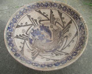 Antique Islamic Middle Eastern Glazed Terracotta Bowl