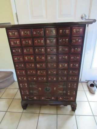 Antique Chinese Wood Medicine Apothecary Cabinet