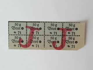 Judaica Ww2 Wwii Holocaust Bread Ticket With Red " J " Jewish Anti Semitic Judaika