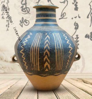 9.  6 " Rare Old China Dadiwan Yangshao Culture Pottery Dynasty Pattern Bottle Jar
