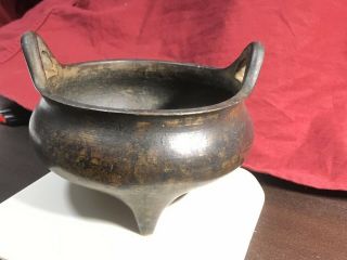Antique Chinese Qing Dynasty Bronze Four Character Mark Censer 3