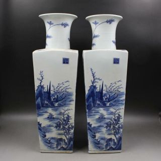 Qing Dynasty Kangxi Youth Blue And White Porcelain Landscape Figures Vase Pair.