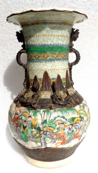 Cina (china) : Old And Very Fine Nanking Balauster Vase -