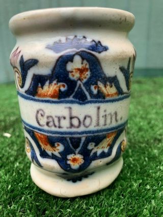 18thc " Carbolin " Tin Glazed Decorative Apothecary Jar,  French Orig C1790s
