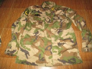 Unknown? Militaria Army Cotton Camo Field Jacket 88,  Very Good