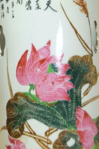 A Chinese Famille Rose Porcelain Brush Pot Vase.  Marked. 3