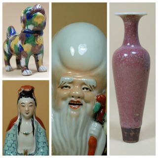 A Chinese Famille Rose Porcelain Brush Pot Vase.  Marked. 9