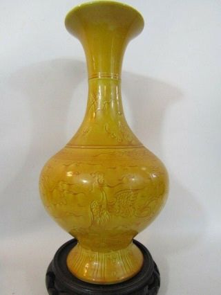 9.  5 " Chinese Porcelain Antique Ming Yellow Dragon/phoenix Vase