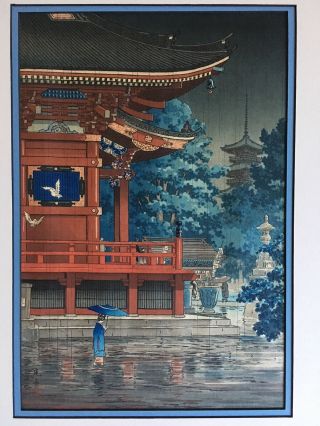 Antique Tsuchiya Koitsu (1870 - 1949) Japanese Woodblock Print Asakusa Temple Rain