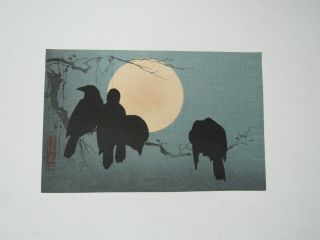 Lovely Old Japanese Woodblock Print After Ogata Korin Of Crows In The Moonlight