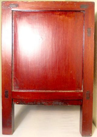 Antique Chinese Ming Cabinet (2585),  Circa 1800 - 1849 8