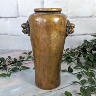 Antique Chinese Tall Bronze Lion Handle Signed Vase