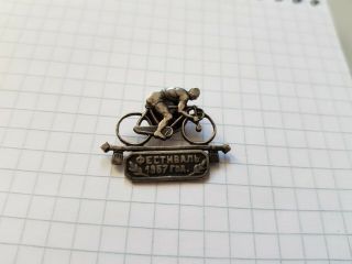 Badge Bicycle Festival 1957 Ussr Ussr Silver 875 Standard
