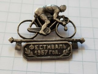 Badge Bicycle Festival 1957 USSR USSR Silver 875 standard 2