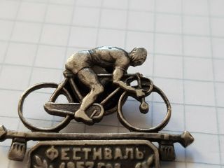 Badge Bicycle Festival 1957 USSR USSR Silver 875 standard 3