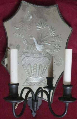 (2) E.  F.  Caldwell Engraved Mirror Sconces.  Butterfly Peacock Design.  Impressive
