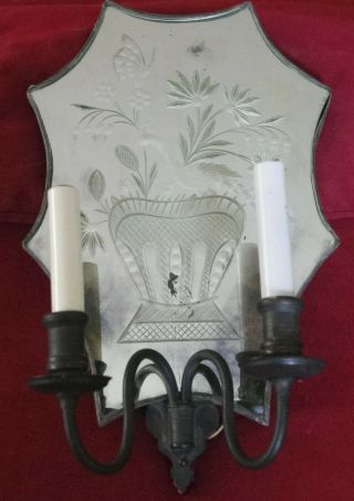 (2) E.  F.  Caldwell Engraved Mirror Sconces.  Butterfly Peacock Design.  Impressive 5