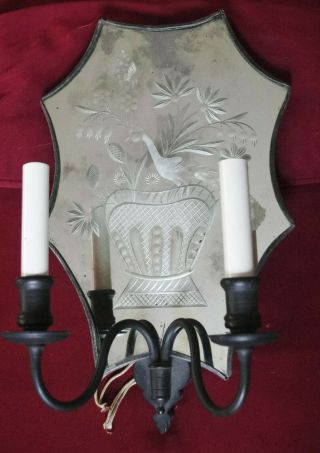 (2) E.  F.  Caldwell Engraved Mirror Sconces.  Butterfly Peacock Design.  Impressive 7