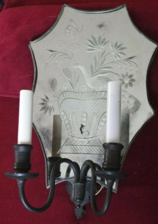 (2) E.  F.  Caldwell Engraved Mirror Sconces.  Butterfly Peacock Design.  Impressive 8
