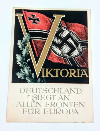 Wwii German Viktoria For Europe Postcard Swastika Hitler Stamp Pm 1941 Berlin