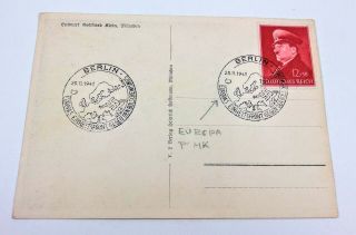 WWII German Viktoria for Europe postcard Swastika Hitler stamp PM 1941 Berlin 2