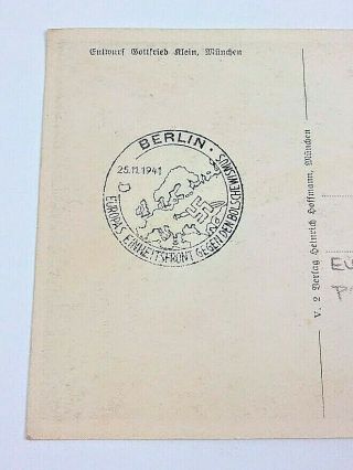 WWII German Viktoria for Europe postcard Swastika Hitler stamp PM 1941 Berlin 4