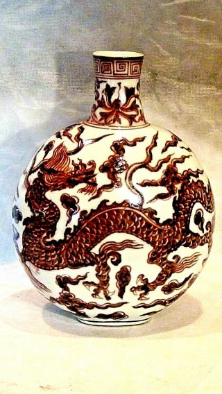 Antique Chinese Flack Porselain Vase W/ 2 Brown - Red Dragons Fighting For A Pearl