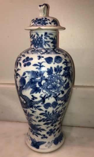 Large antique Chinese porcelain vase and cover dragons 19th cent 2