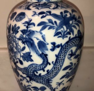 Large antique Chinese porcelain vase and cover dragons 19th cent 3