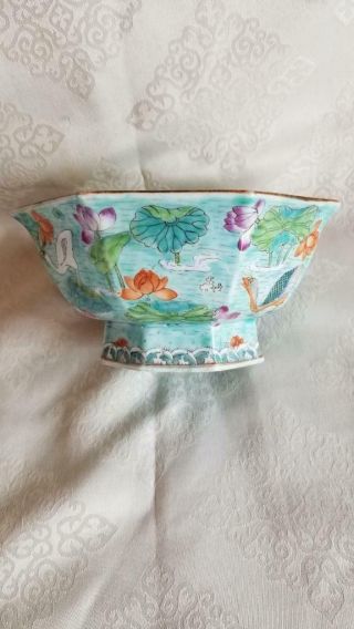 Vintage Handpainted Signed Hexagon Yellow Chinese Aqua Famille Rose Bowl 5